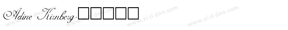 Adine Kirnberg字体转换